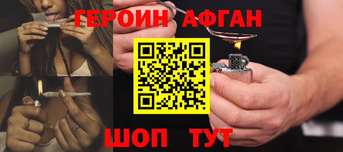 Альфа ПВП Нягань