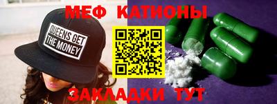 героин Ставрополь