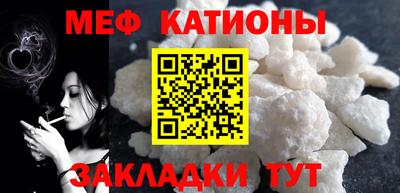 дистиллят марихуана Среднеуральск