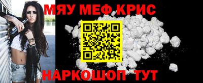 mdpv Старая Купавна