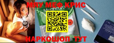 героин Ставрополь