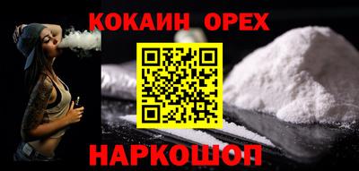 mdpv Старая Купавна