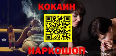 дистиллят марихуана Среднеуральск