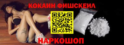 mdpv Старая Купавна