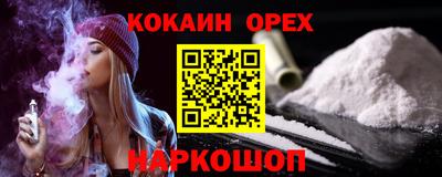 mdpv Старая Купавна