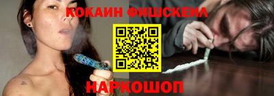героин Ставрополь
