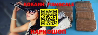mdpv Старая Купавна
