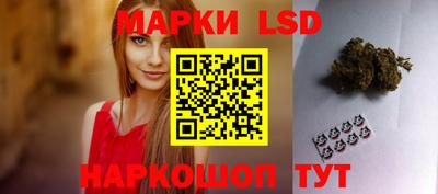 героин Ставрополь