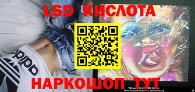 героин Ставрополь