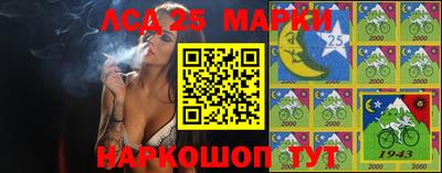 дистиллят марихуана Среднеуральск