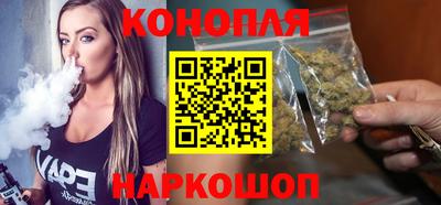 mdpv Старая Купавна
