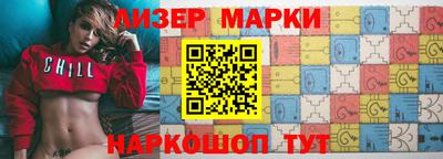 дистиллят марихуана Среднеуральск
