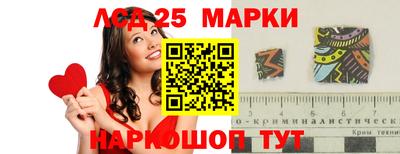 героин Ставрополь