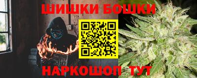 mdpv Старая Купавна