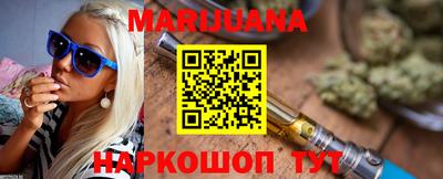 дистиллят марихуана Среднеуральск