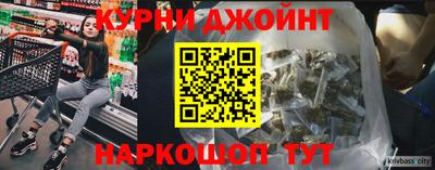 дистиллят марихуана Среднеуральск