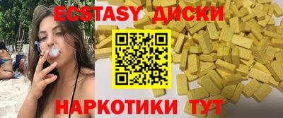 mdpv Старая Купавна