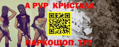 дистиллят марихуана Среднеуральск