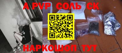 дистиллят марихуана Среднеуральск
