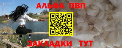 mdpv Старая Купавна