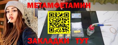 героин Ставрополь