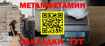 mdpv Старая Купавна