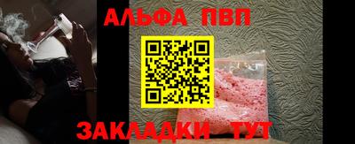 дистиллят марихуана Среднеуральск