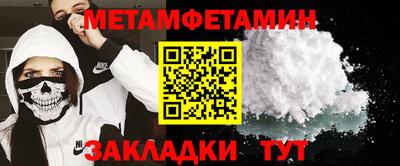 дистиллят марихуана Среднеуральск