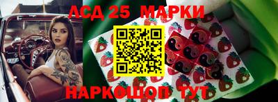 героин Ставрополь
