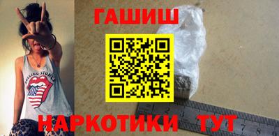 mdpv Старая Купавна
