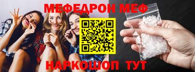 mdpv Старая Купавна