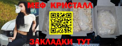 МДПВ Тверь