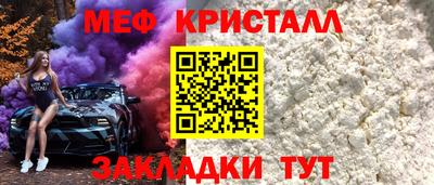 героин Ставрополь