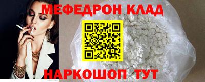 дистиллят марихуана Среднеуральск