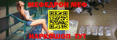 mdpv Старая Купавна